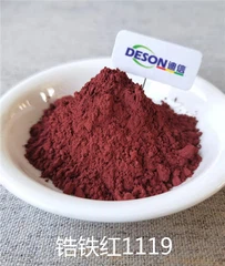 Glaze Pigment Lron-circonium Red