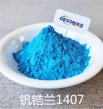 Glaze Pigment Vanadium Circonium Blue